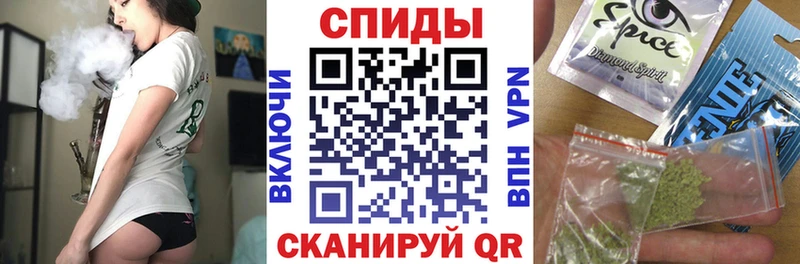 дарнет шоп  Зеленодольск  Бутират BDO 33% 