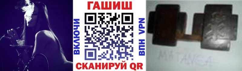 Гашиш Изолятор  Зеленодольск 