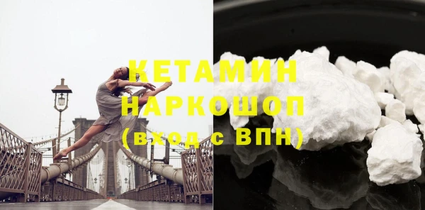 прущая мука Заволжье