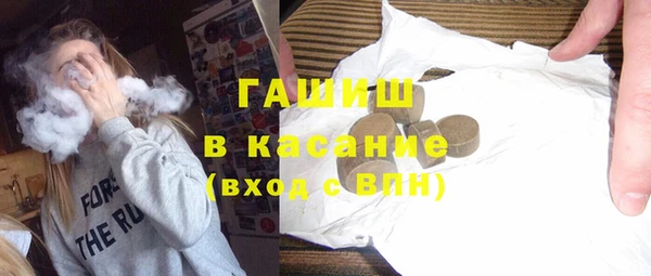прущая мука Заволжье