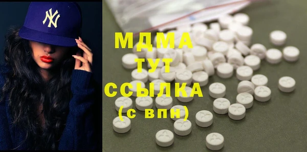спайс Заводоуковск