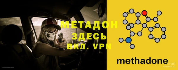 прущая мука Заволжье