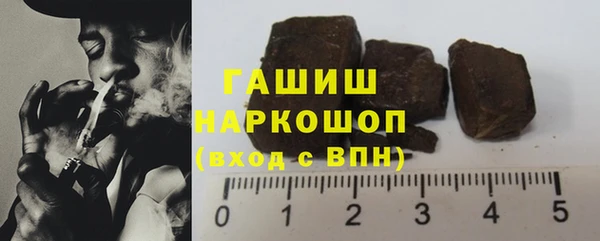 прущая мука Заволжье
