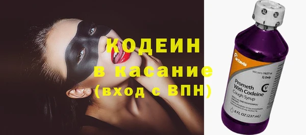 прущая мука Заволжье