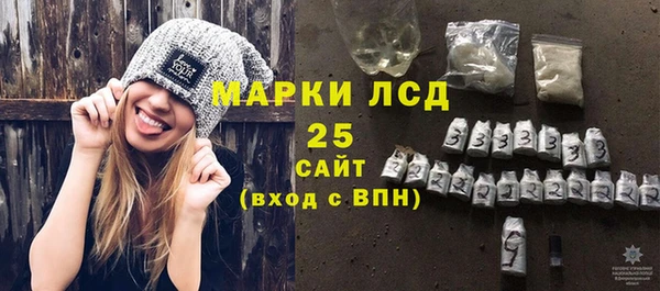 спайс Заводоуковск
