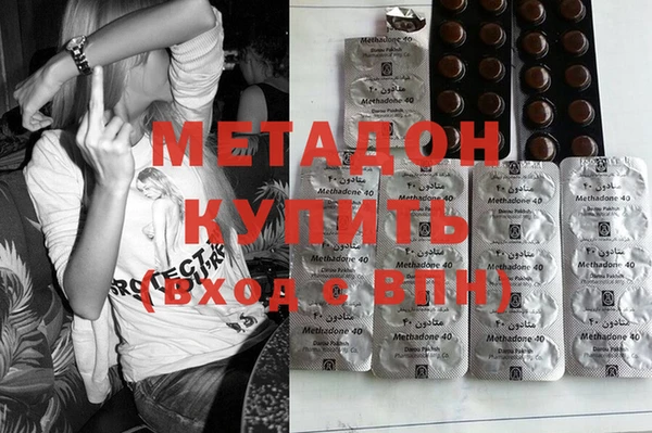 прущая мука Заволжье