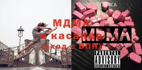 прущая мука Заволжье
