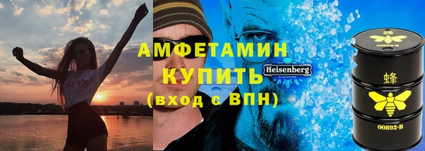 прущая мука Заволжье