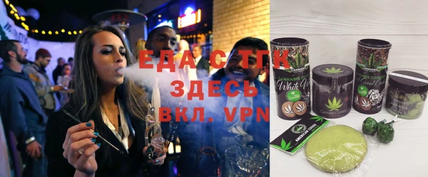 амфетамин Заволжск