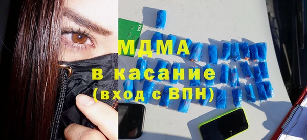 спайс Заводоуковск