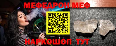 COCAINE Кунгур
