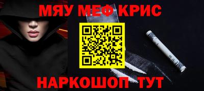 COCAINE Кунгур