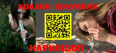 ГАЛЛЮЦИНОГЕННЫЕ ГРИБЫ Кулебаки