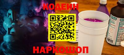 мефедрон мука Кумертау