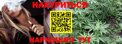 ГАЛЛЮЦИНОГЕННЫЕ ГРИБЫ Кулебаки