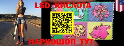 ГАЛЛЮЦИНОГЕННЫЕ ГРИБЫ Кулебаки