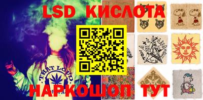 ГАЛЛЮЦИНОГЕННЫЕ ГРИБЫ Кулебаки