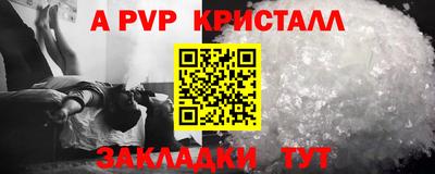 COCAINE Кунгур