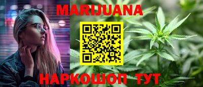 COCAINE Кунгур