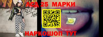 мефедрон мука Кумертау