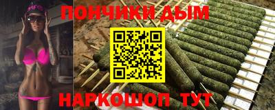 мефедрон мука Кумертау