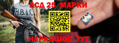мефедрон мука Кумертау
