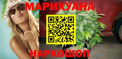ГАЛЛЮЦИНОГЕННЫЕ ГРИБЫ Кулебаки