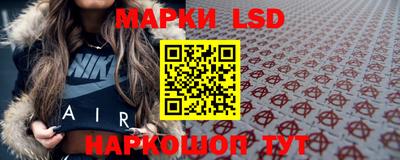 мефедрон мука Кумертау