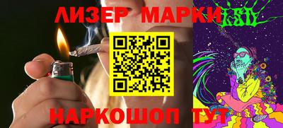 ГАЛЛЮЦИНОГЕННЫЕ ГРИБЫ Кулебаки