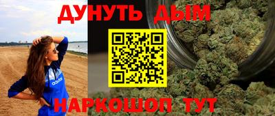 ГАЛЛЮЦИНОГЕННЫЕ ГРИБЫ Кулебаки