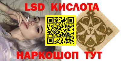 мефедрон мука Кумертау