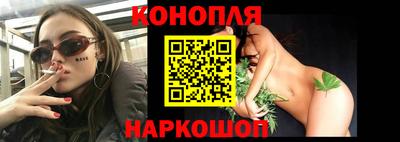 мефедрон мука Кумертау