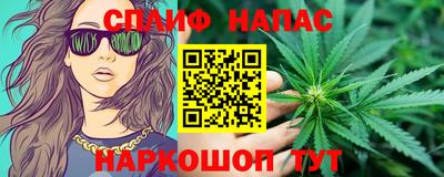 COCAINE Кунгур