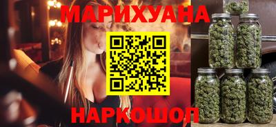COCAINE Кунгур