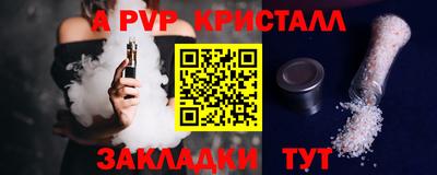 COCAINE Кунгур