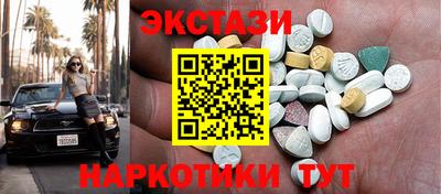 ГАЛЛЮЦИНОГЕННЫЕ ГРИБЫ Кулебаки