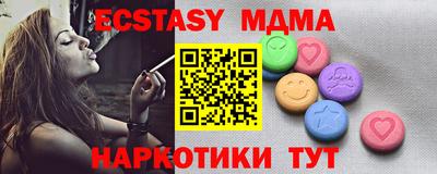 ГАЛЛЮЦИНОГЕННЫЕ ГРИБЫ Кулебаки
