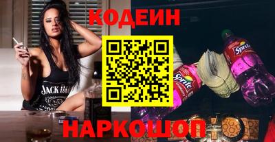 COCAINE Кунгур