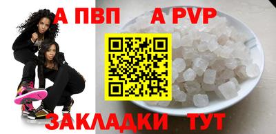 ГАЛЛЮЦИНОГЕННЫЕ ГРИБЫ Кулебаки