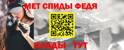 ГАЛЛЮЦИНОГЕННЫЕ ГРИБЫ Кулебаки