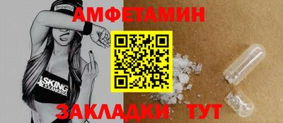 COCAINE Кунгур