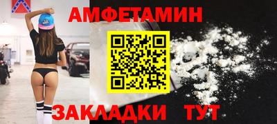 COCAINE Кунгур