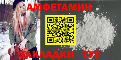 COCAINE Кунгур