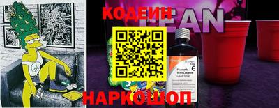 COCAINE Кунгур