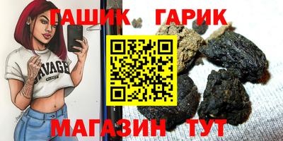 мефедрон мука Кумертау