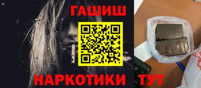 мефедрон мука Кумертау