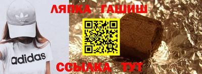 COCAINE Кунгур