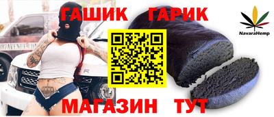 ГАЛЛЮЦИНОГЕННЫЕ ГРИБЫ Кулебаки
