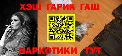 COCAINE Кунгур