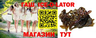 ГАЛЛЮЦИНОГЕННЫЕ ГРИБЫ Кулебаки